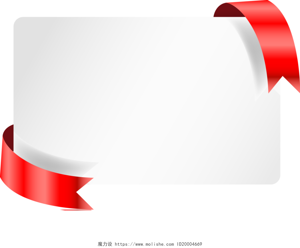 红色装饰白色标题栏素材